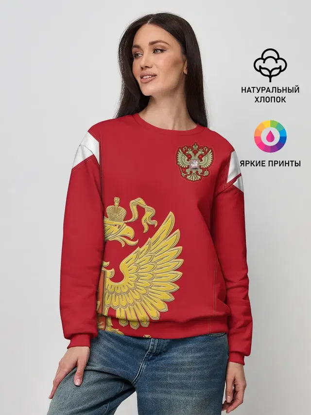 Женский свитшот