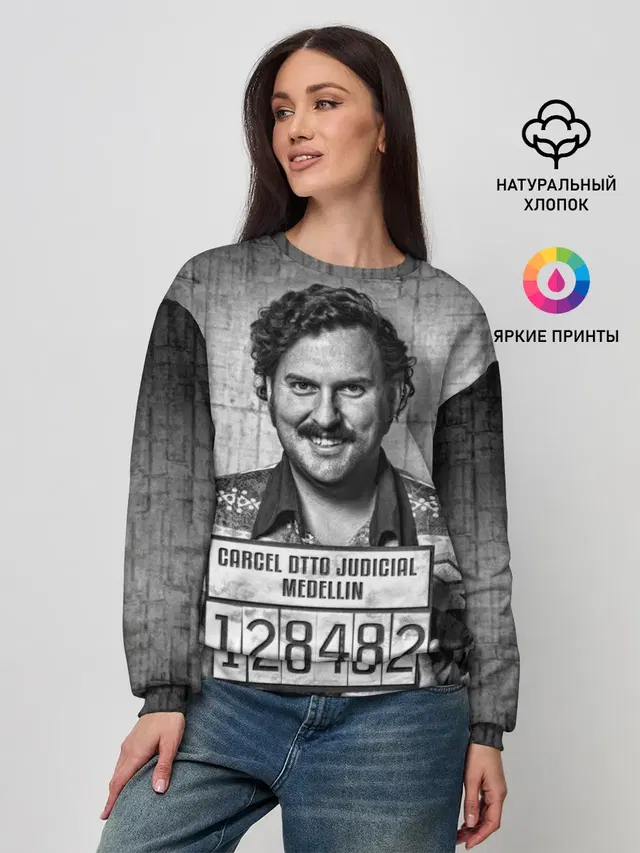 Пабло Эскобар