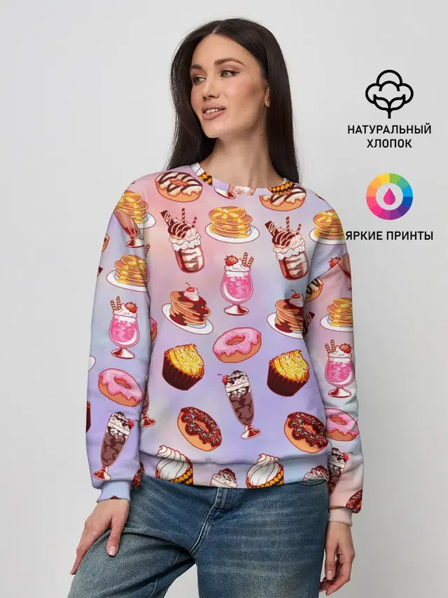 Женский свитшот