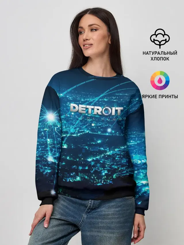 Женский свитшот