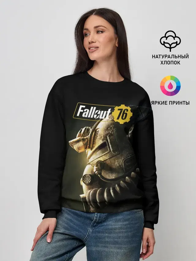 FALLOUT 76 | ФОЛЛАУТ 76