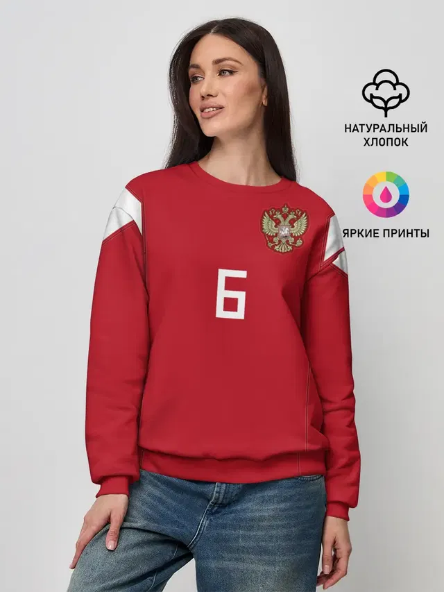 Женский свитшот