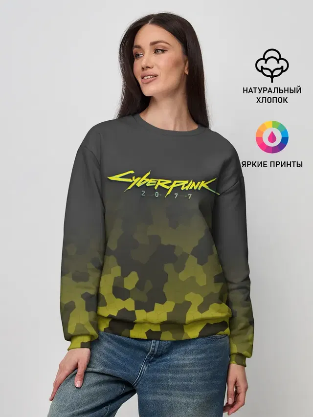 Женский свитшот