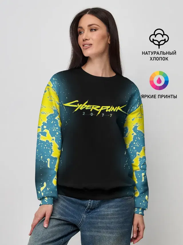Женский свитшот