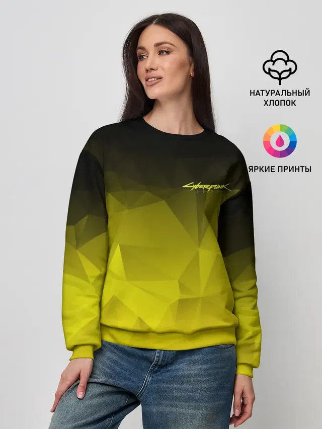 Женский свитшот