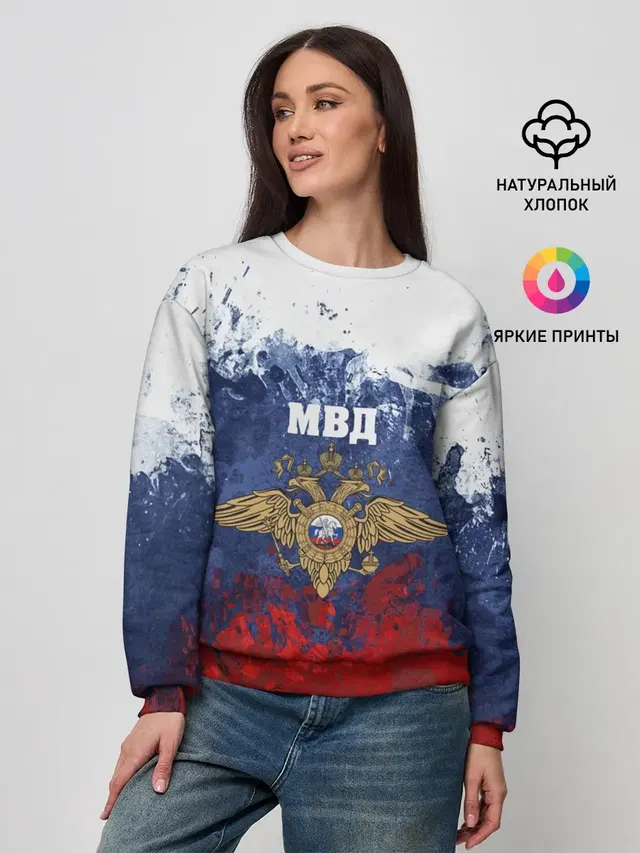 Женский свитшот
