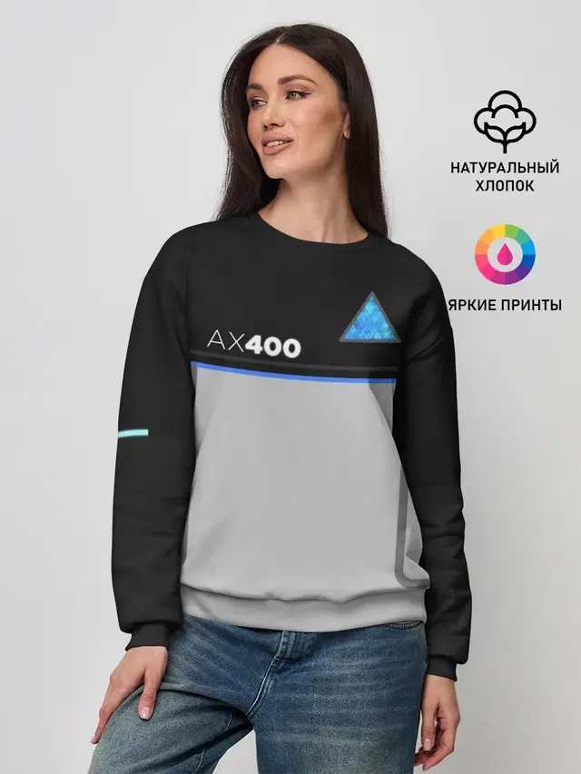 Женский свитшот