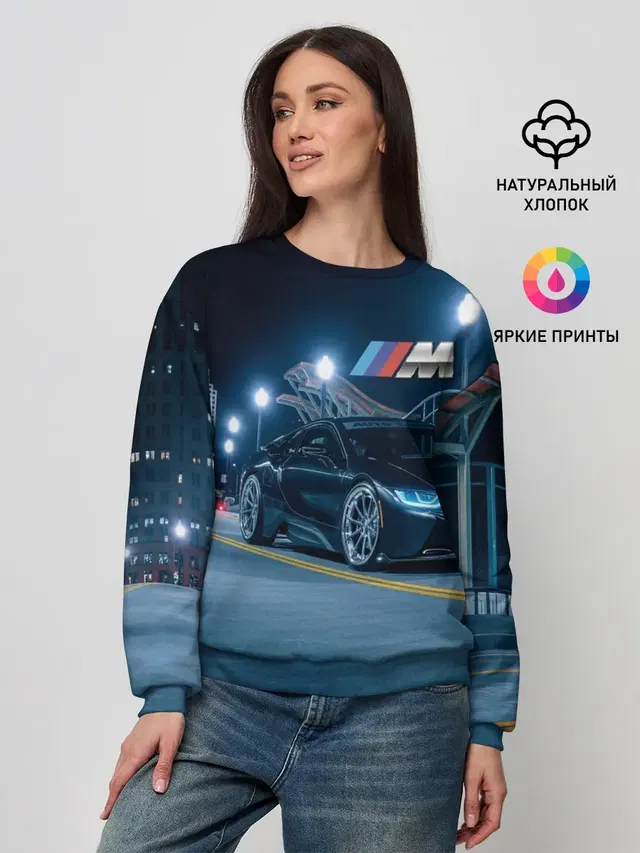 BMW.