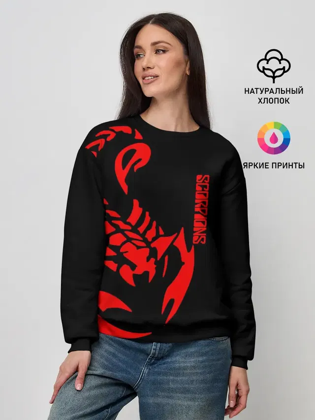 Женский свитшот