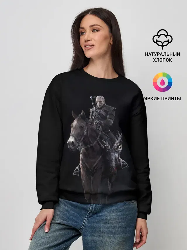 Женский свитшот