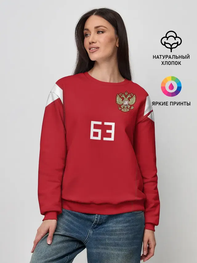 Женский свитшот