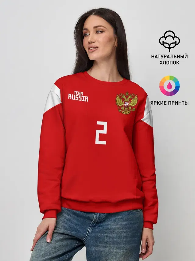 Женский свитшот