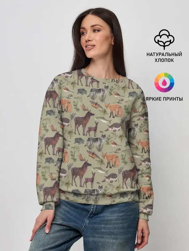 Женский свитшот с принтом «Разные звери — Wild animals»