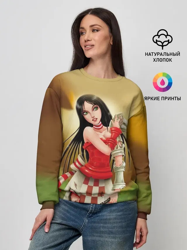 Женский свитшот