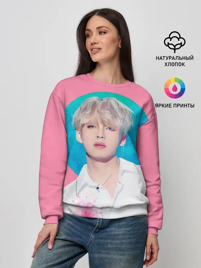 Женский свитшот с принтом «BTS — V»