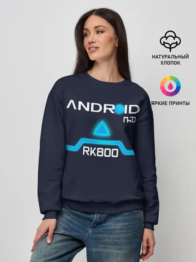 ANDROID RK800 CONNOR
