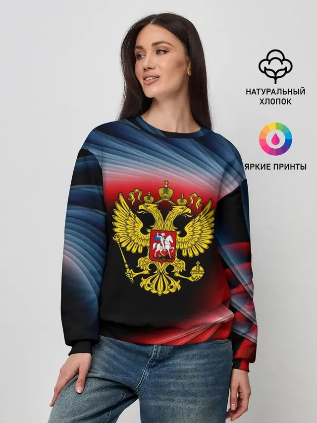 Женский свитшот