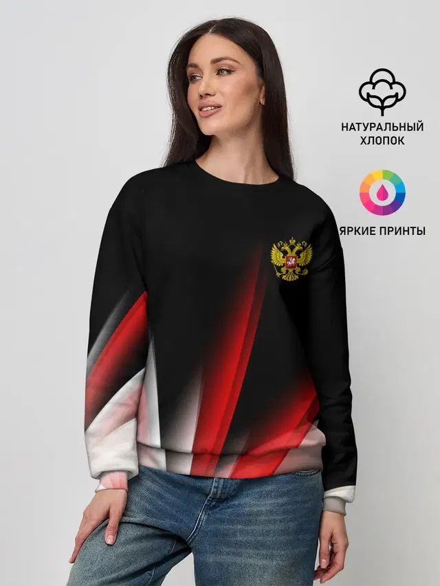 Женский свитшот
