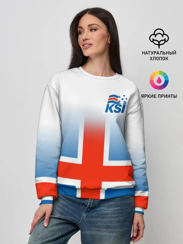 KSI ICELAND SPORT