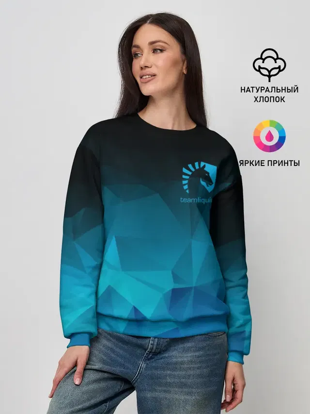 TEAM LIQUID E-SPORT