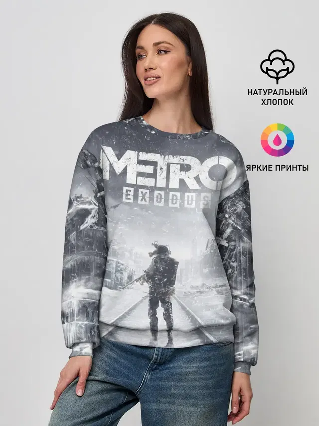 Женский свитшот