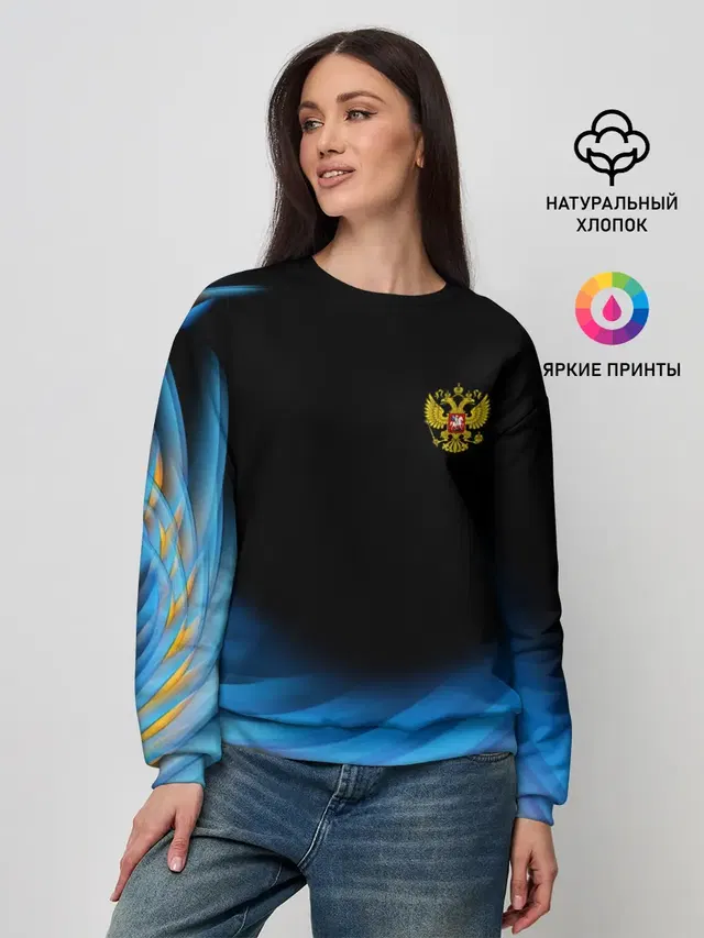 Женский свитшот