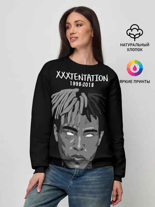 Женский свитшот