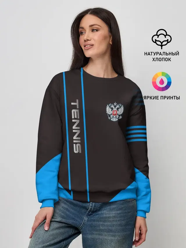 Женский свитшот