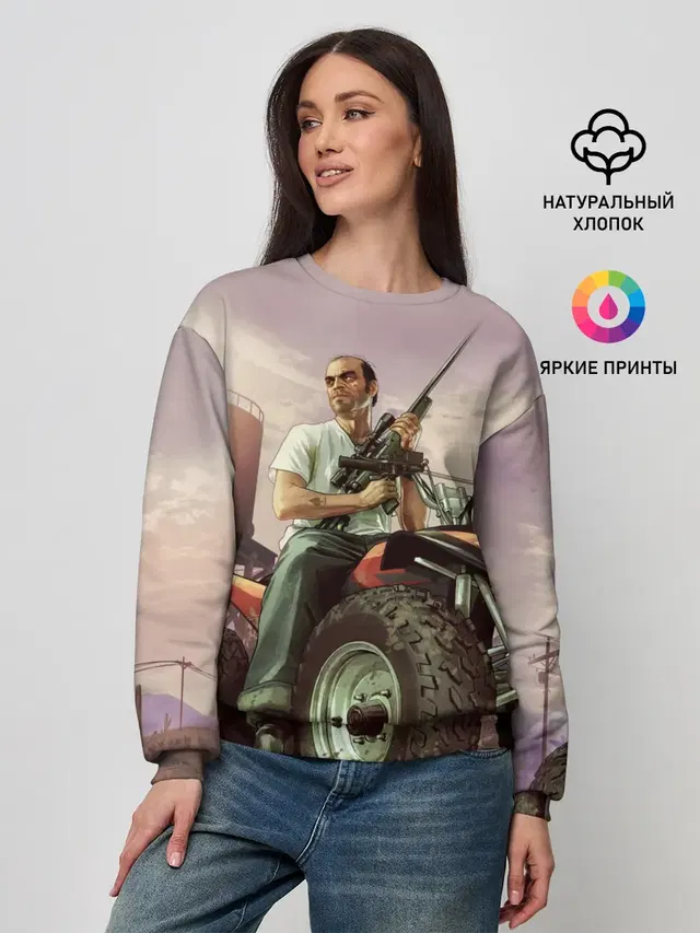Grand Theft Auto
