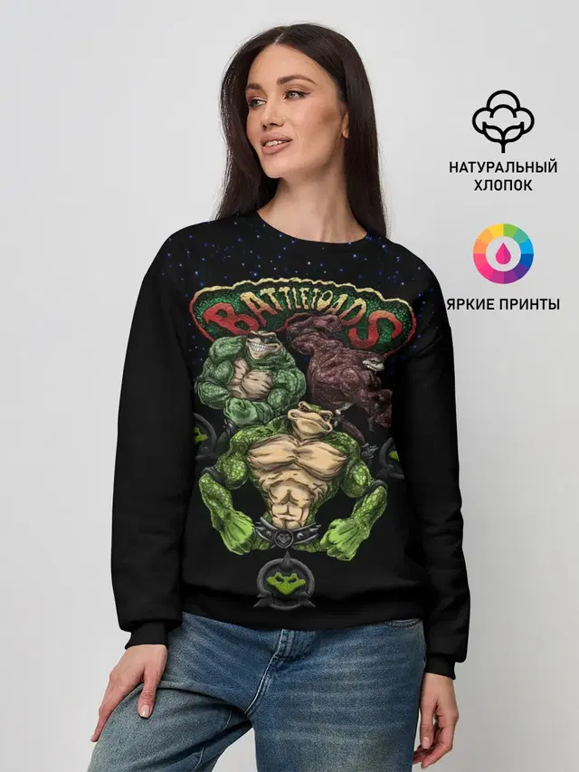 Battletoads