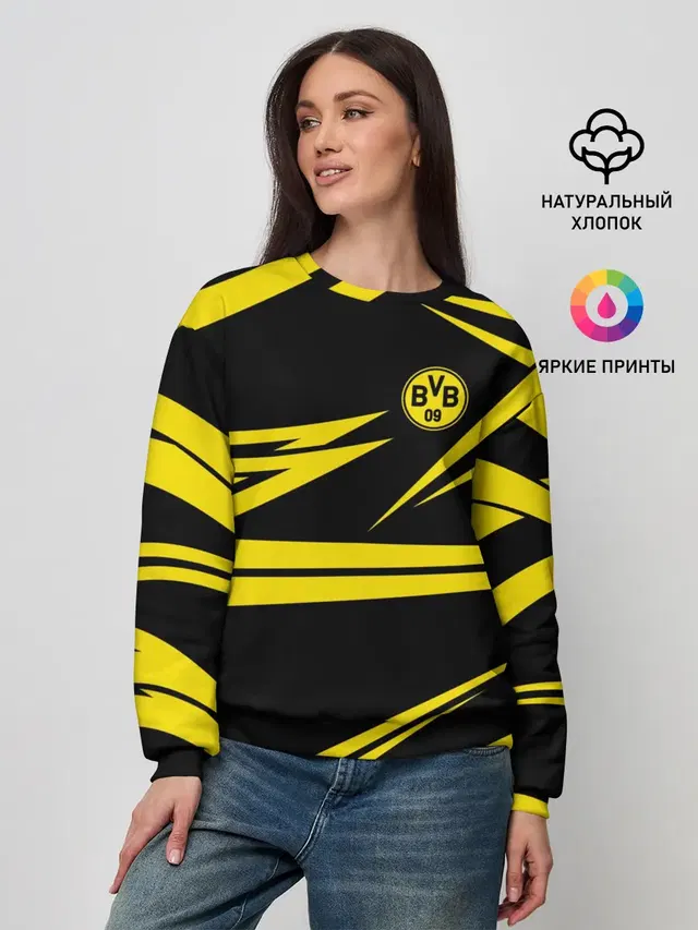 Женский свитшот с принтом «Yellow and Black Pattern»