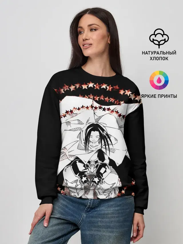 Женский свитшот