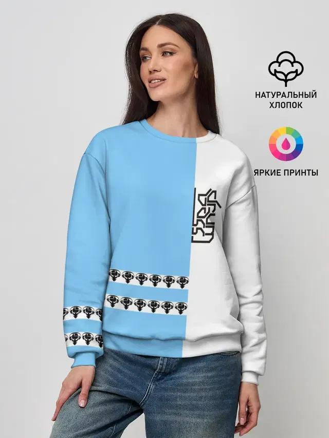Женский свитшот