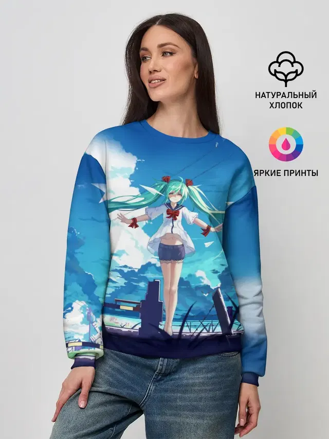 Женский свитшот