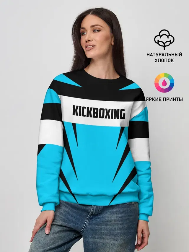 Женский свитшот