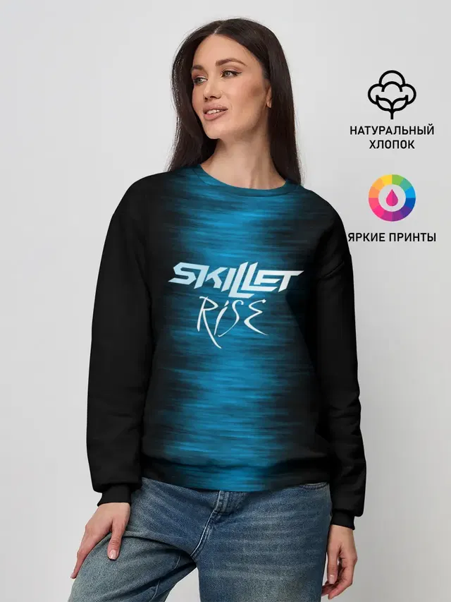Женский свитшот с принтом «Skillet Rise»