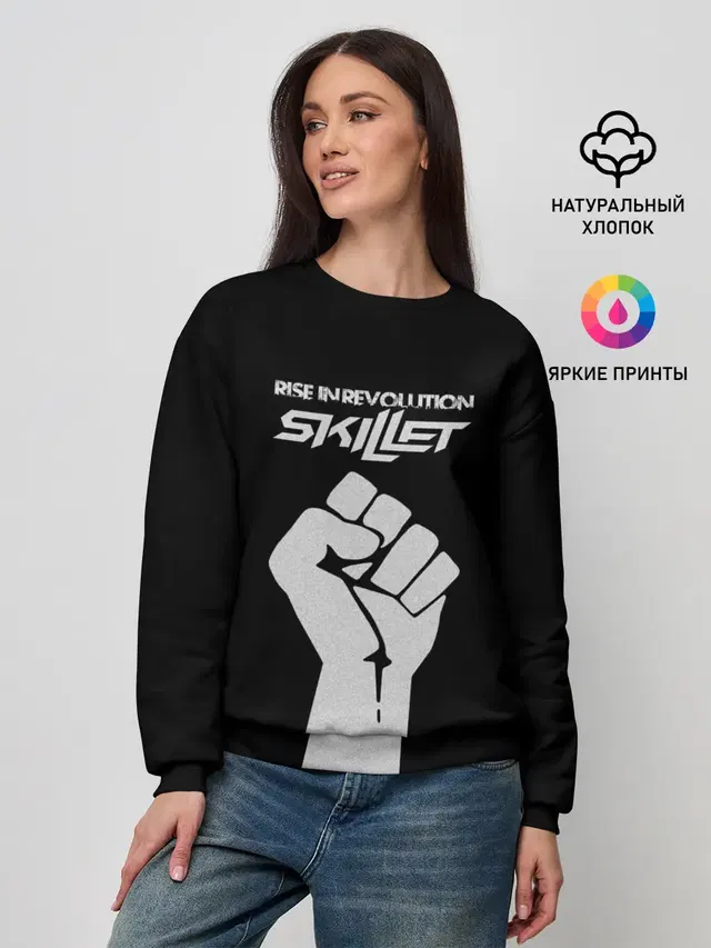 Женский свитшот