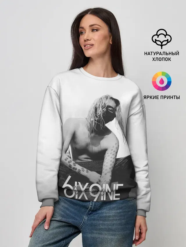 Женский свитшот с принтом «6IX9INE»
