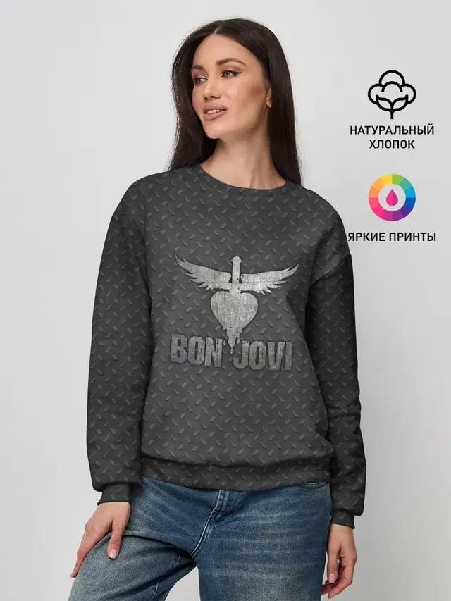 Женский свитшот