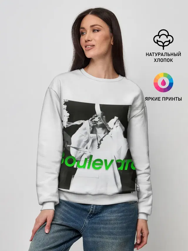 Женский свитшот