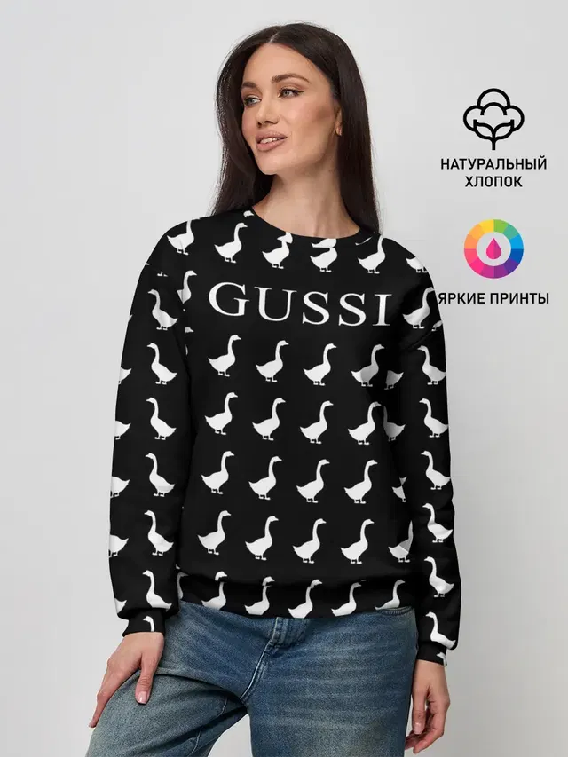 Gussi Black