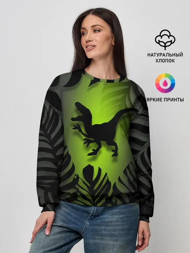 Женский свитшот