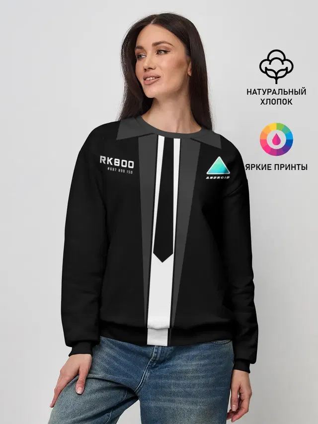 Женский свитшот