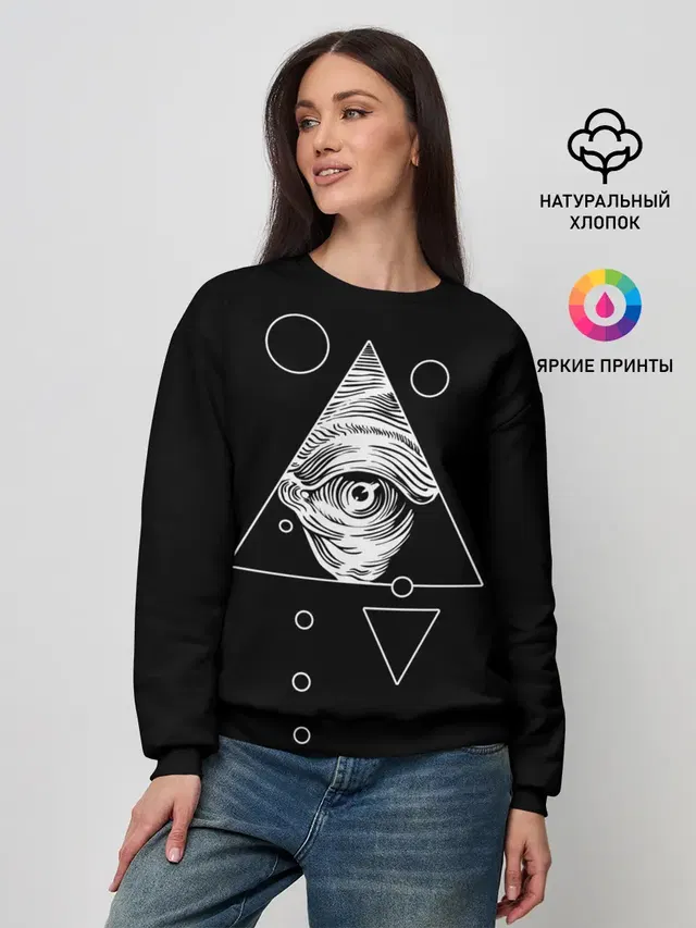 Женский свитшот