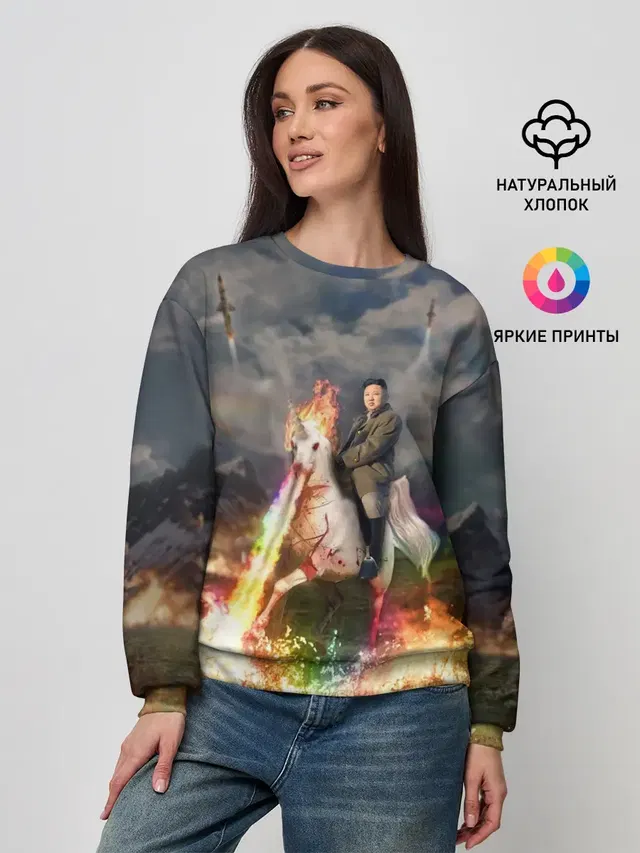 Женский свитшот