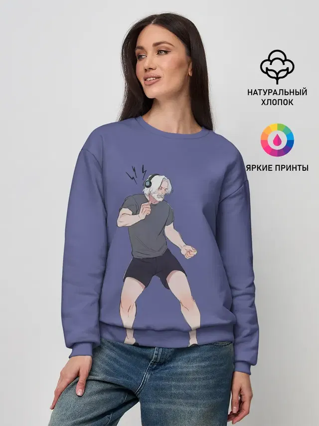 Женский свитшот