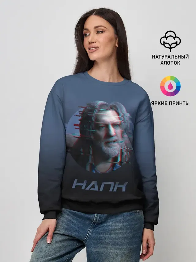 Женский свитшот