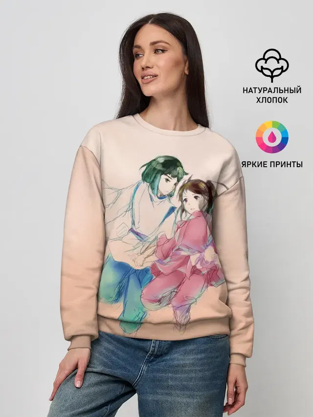 Женский свитшот