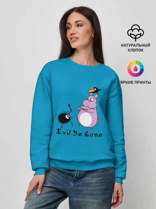 Женский свитшот
