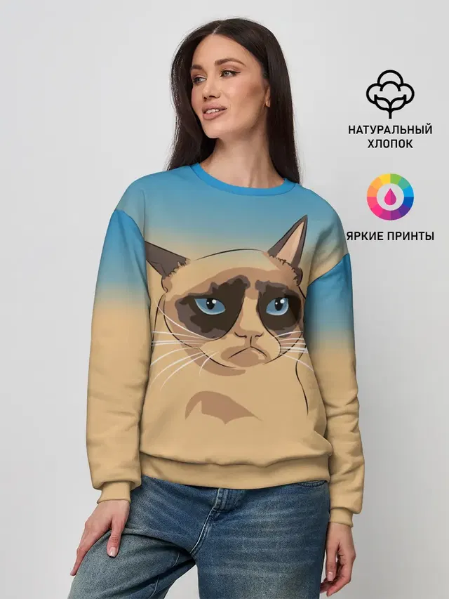 Женский свитшот